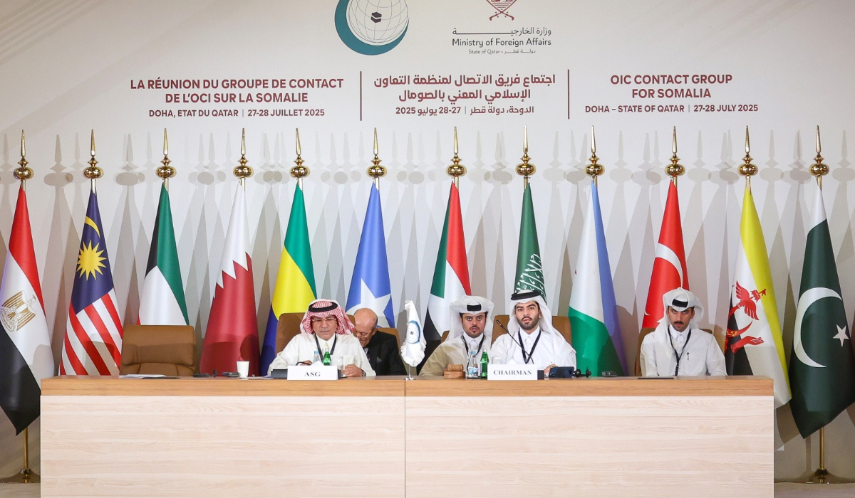 Qatar Hosts OIC Group Meeting to Reinforce Support for Somalia